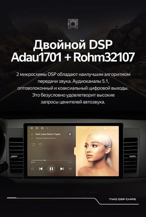 Штатная магнитола Teyes CC3 2K 6/128 Mitsubishi Lancer 10 CY (2007-2012) Тип-A (11")