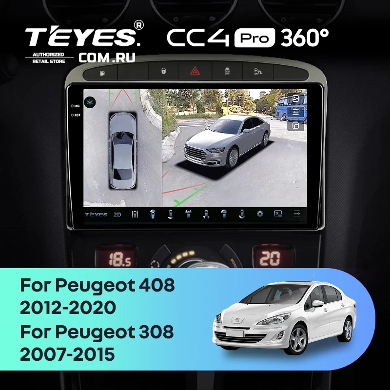 Штатная магнитола Teyes CC4 Pro 360 8/128 Peugeot 408 1 T7 (2012-2020) (Серая)