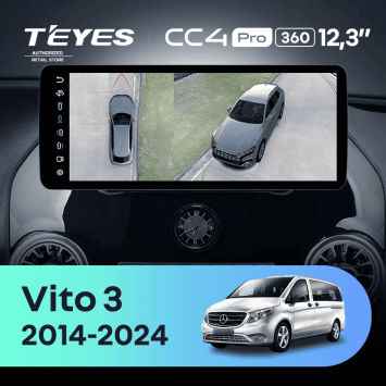 Штатная магнитола Teyes CC4 Pro 12.3" 360 8/128 Mercedes-Benz Vito 3 W447 (2014-2024)