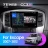 Штатная магнитола Teyes CC3 2K 360 6/128 Ford Escape (2007-2012) F1