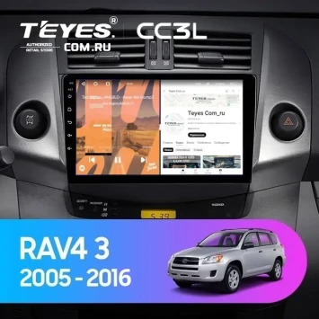 Штатная магнитола Teyes CC3L 4/32 Toyota RAV4 3 XA30 (2005-2016) F1 9"