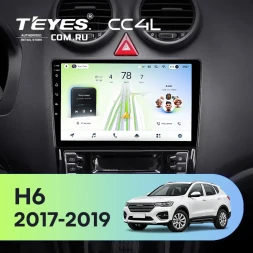 Штатная магнитола Teyes CC4L 6/64 с DTS GREAT WALL Hover Haval H6 (2017-2019) (0din)
