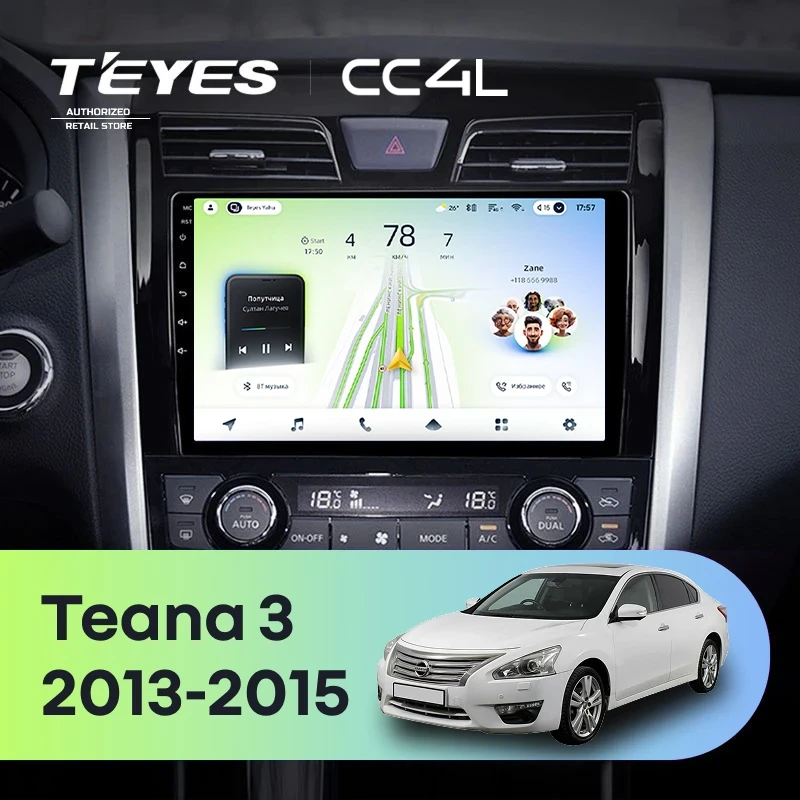 Штатная магнитола Teyes CC4L 6/64 с DTS Nissan Teana J33 (2013-2015) Тип-C