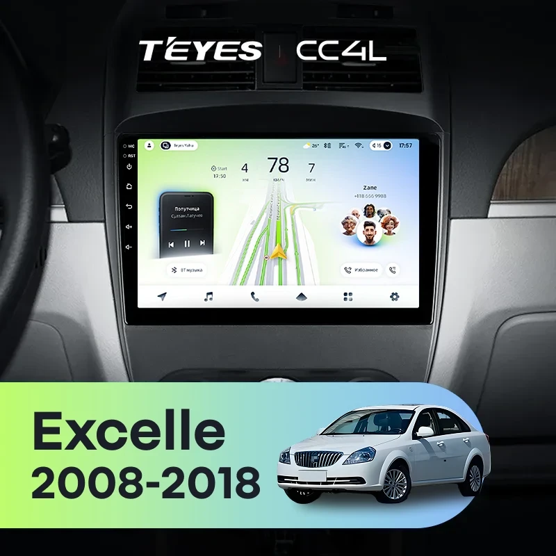 Штатная магнитола Teyes CC4L 6/64 с DTS Buick Excelle (2008-2018)
