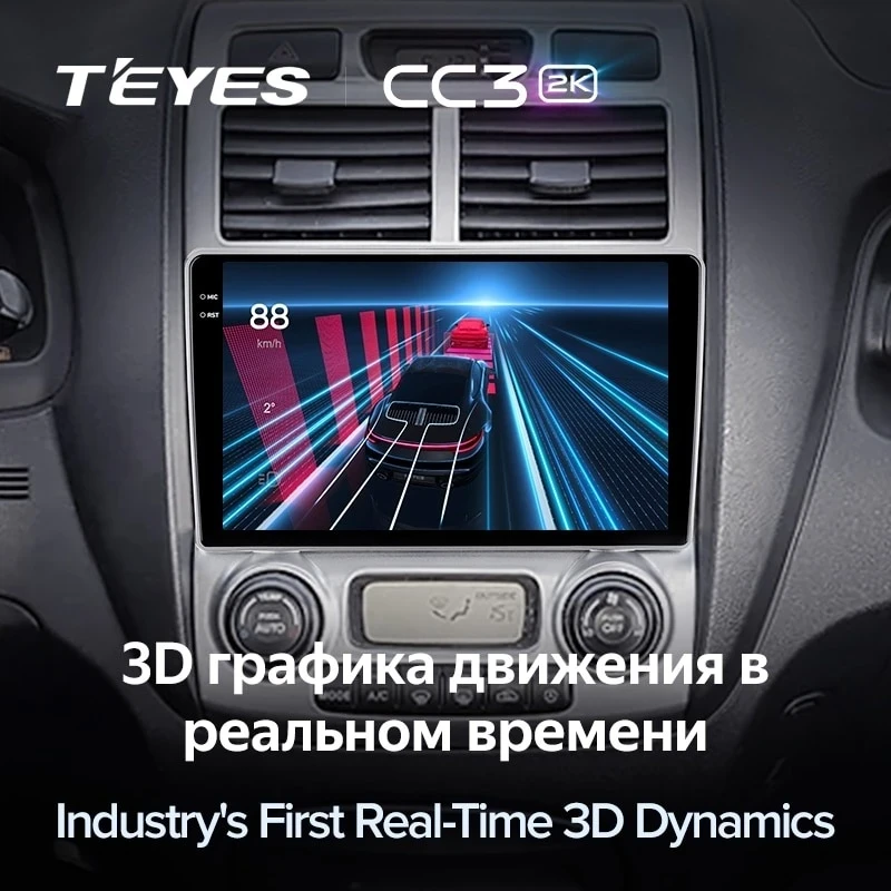 Штатная магнитола Teyes CC3 2K 360 6/128 Kia Sportage 2 (2004-2010) F1