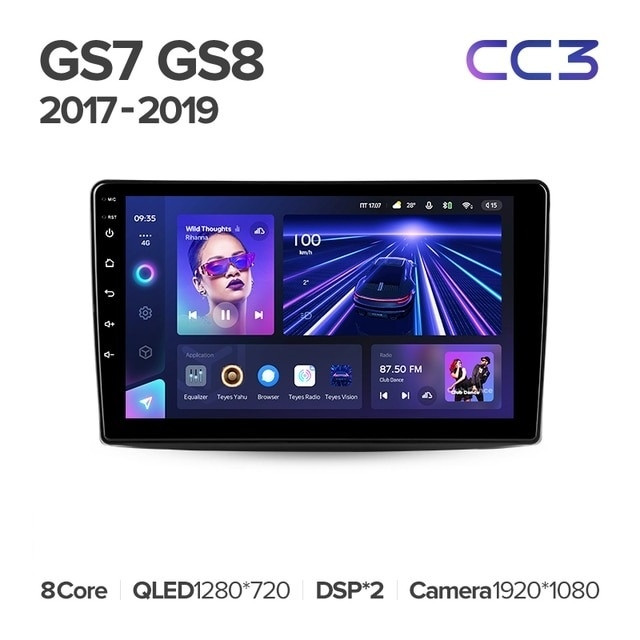 Штатная магнитола Teyes CC3L 4/32 GAC GS7 GS8 (2017-2019)