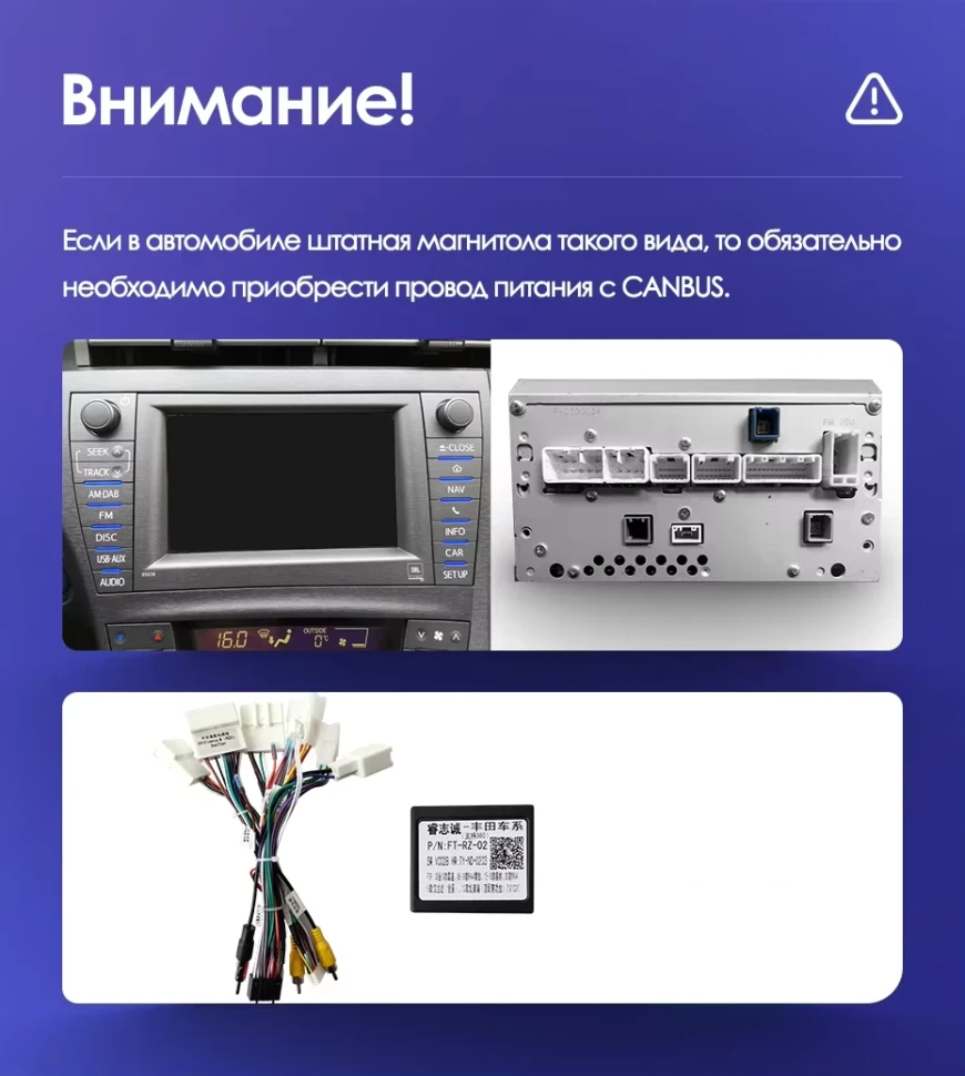 Штатная магнитола Teyes CC3 2K 360 6/128 Toyota Prius 3 XW30 (2009-2015) F1 Правый руль