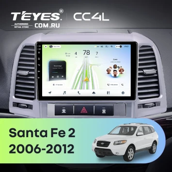 Штатная магнитола Teyes CC4L 6/64 с DTS Hyundai Santa Fe 2 (2006-2012) (Серебро)
