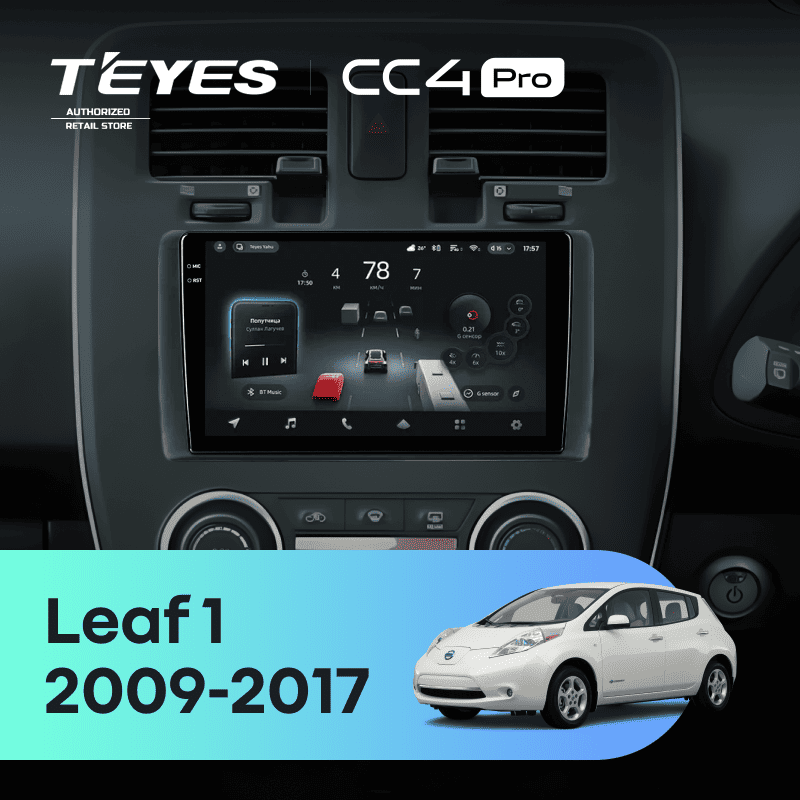 Штатная магнитола Teyes CC4 Pro 8/128 Nissan Leaf 1 (2009-2017)