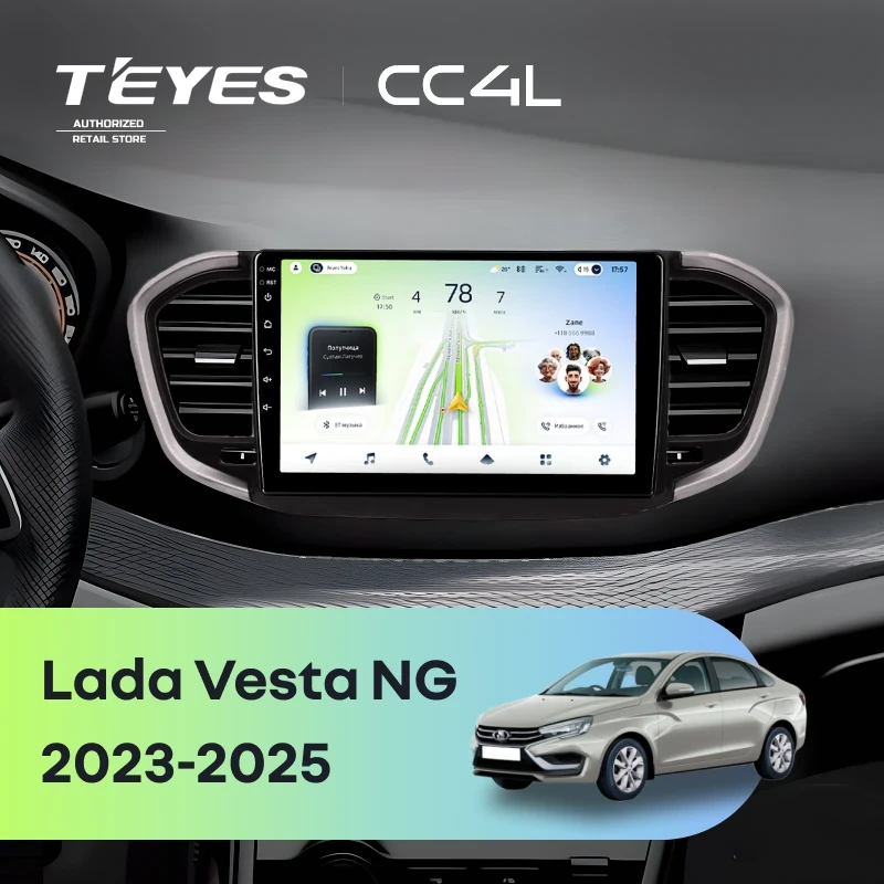 Штатная магнитола Teyes CC4L 6/64 с DTS Lada Vesta NG (2023-2026) Тип-A (черно-серая)