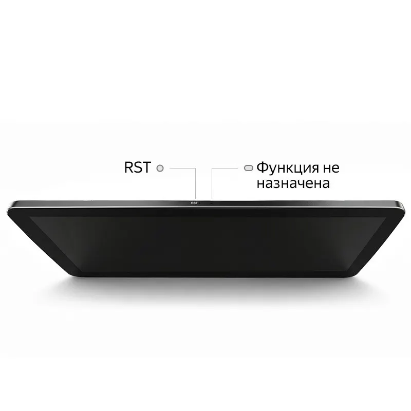 Верхний торец дисплея толщиной 10 мм: только утопленная клавиша перезагрузки RST